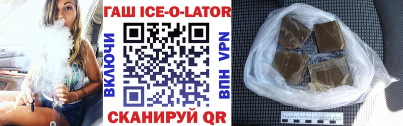 ГАШ VHQ  Лосино-Петровский 