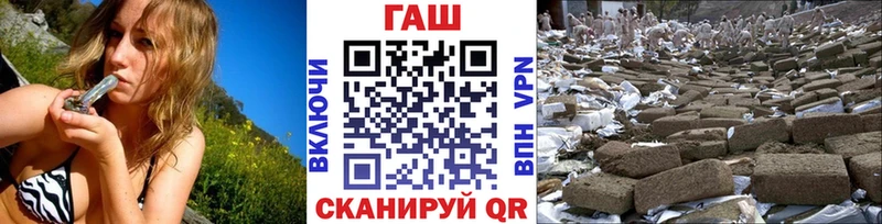 Гашиш индика сатива Лосино-Петровский