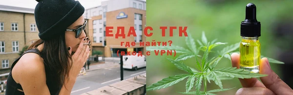 мдма Бронницы