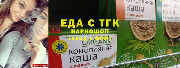 apvp Рославль