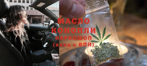Альфа ПВП Ростов