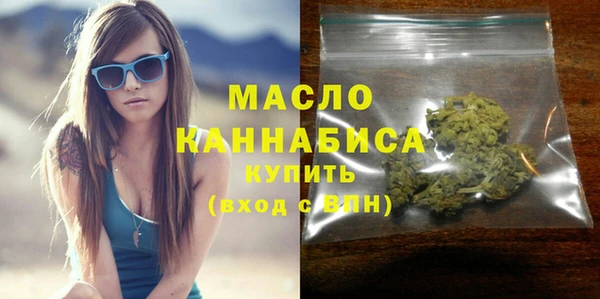 бошки Россошь
