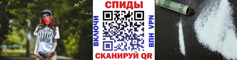 продажа наркотиков  Лосино-Петровский  Метамфетамин винт 