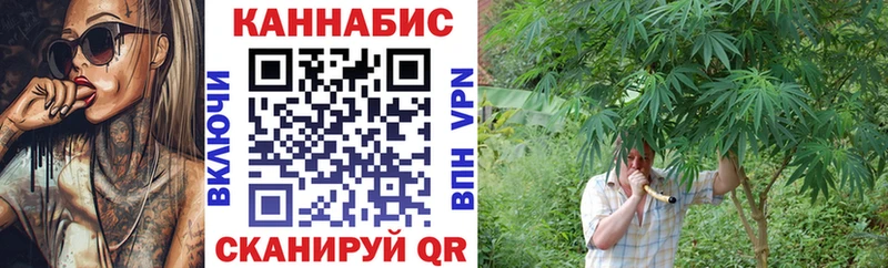 Бошки Шишки LSD WEED  Лосино-Петровский 
